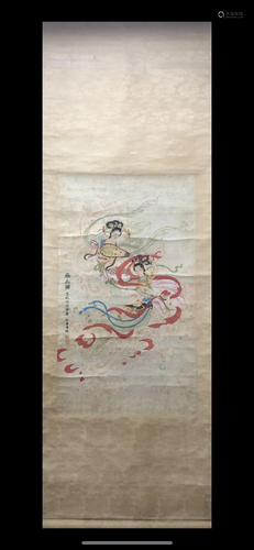 A Chinese Ink Painting Hanging Scroll By Ren Shuaiying