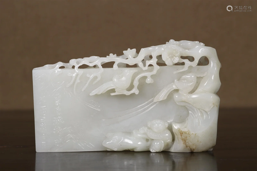 A Hetian Jade 'Bird, Flower, Poem' Paperweight