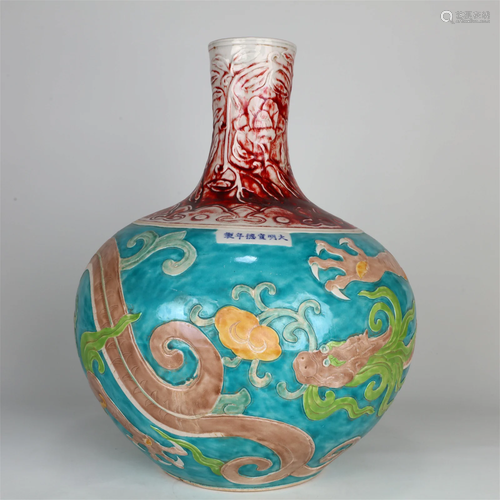 A Vault-Of-Heaven-Shaped Blue-Ground 'Dragon' Vase