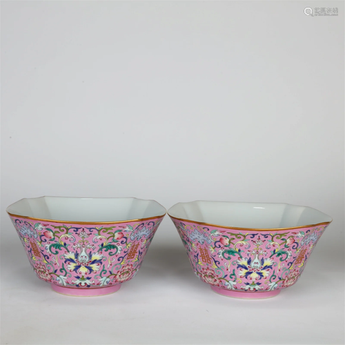 A Pair Of Enameled 'Flower' Bowls