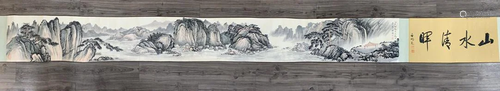 A Chinese Ink Painting Hand Scroll By Pu Ru