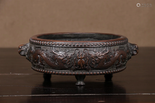 A Bronze 'Two Dragons' Censer