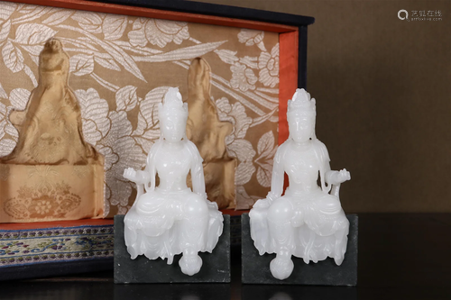 A Pair Of Hetian Jade Figures Of Guanyin