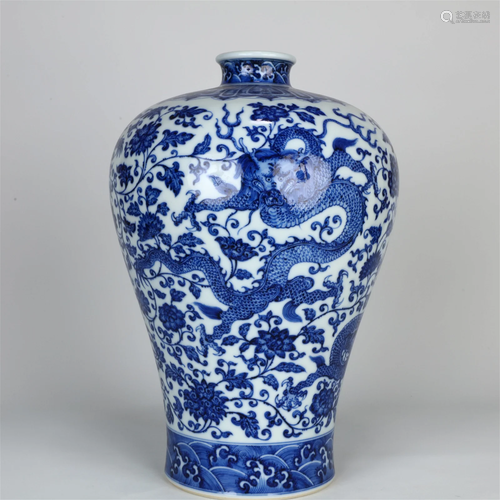 A Blue And White 'Dragon' Meiping