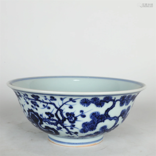 A Blue And White 'Flower' Bowl