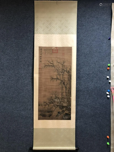 A Chinese Ink Painting Hanging Scroll By Li Cheng