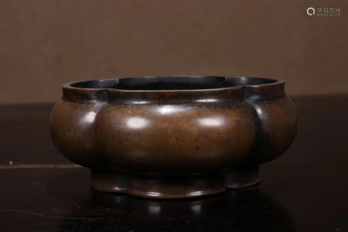 A Bronze Melon-Ridged Censer