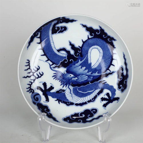 A Blue And White 'Dragon' Dish