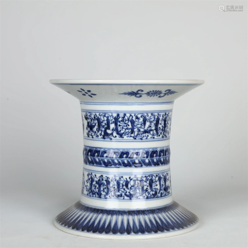 A Blue And White 'Sanskrit' Cap-Form Vessel