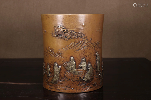 A Bronze 'Longevity' Brush Pot