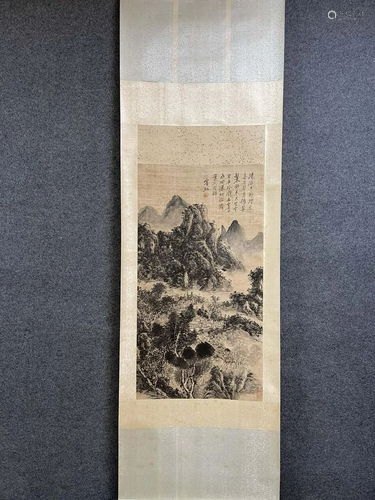 A Chinese Ink Painting Hanging Scroll By Huang Binhong