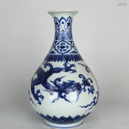 A Blue And White 'Dragon' Yuhuchun Vase