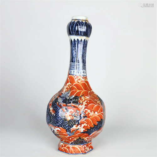 A Blue And White 'Dragon' Long-Necked Vase