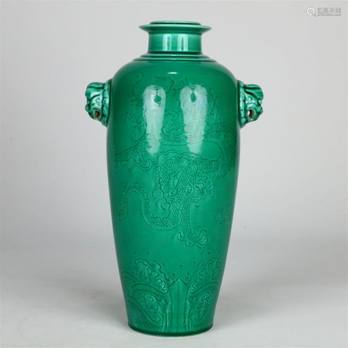 A Green-Glazed 'Dragon' Beast-Handled Vase