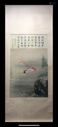 A Chinese Ink Painting Hanging Scroll By Song Meiling