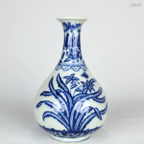 A Blue And White 'Flower' Yuhuchun Vase