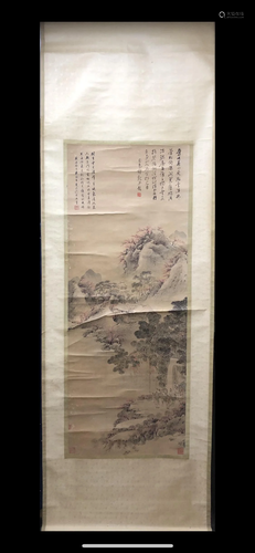 A Chinese Ink Painting Hanging Scroll By Fa Ruozhen