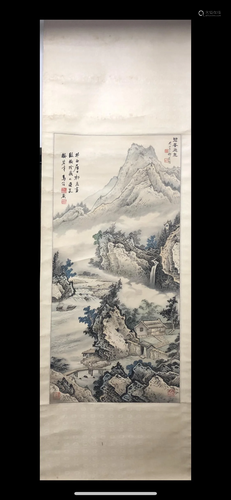 A Chinese Ink Painting Hanging Scroll By Qi Kun