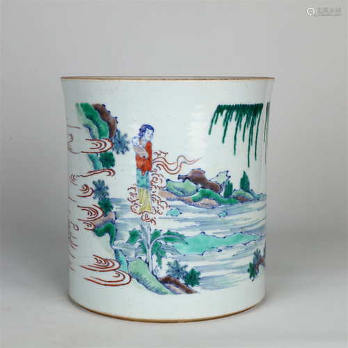 A Wucai 'Lady' Brush Pot