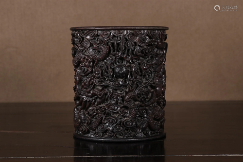 A Zitanwood 'Dragon& Cloud' Brush Pot