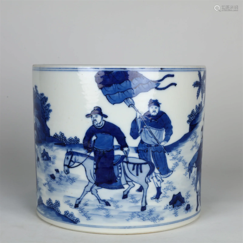 A Blue And White 'Figure' Brush Pot