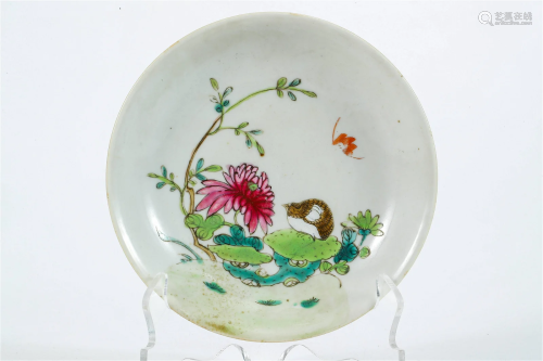 Famille Rose Dish with â€œAN JU LE YEâ€(patterns about live ...