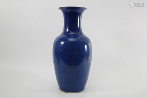 Large Cobalt Blue Glazed Vase