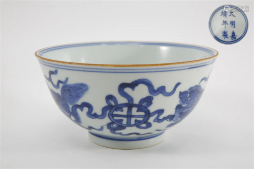 Blue-and-white Bowl with Lion and Silk Ball Design