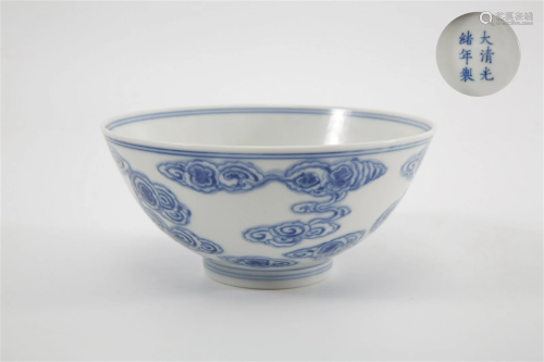 Blue-and-white Bowl with Cloud Design