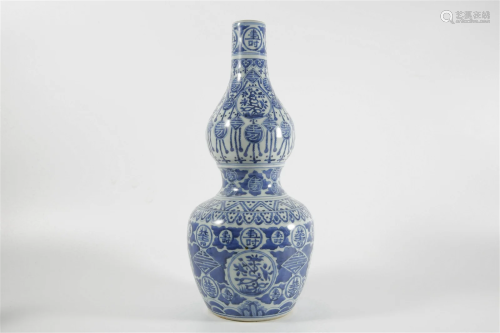 Blue-and-white Vase with Floral Design and SHOU (Longevity) ...