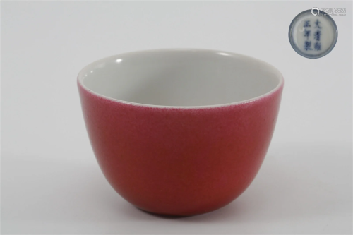 Small Red Glazed Cup