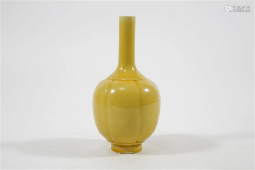 Yellow Glazed Flask with Melon Ridge Design