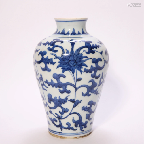 Blue-and-white Jar with Interlaced Flowers Design