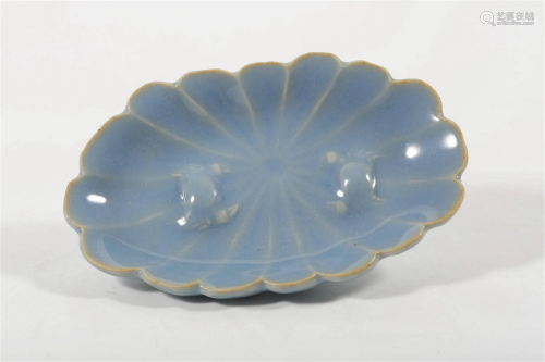 Blue Glazed Dish with Lotus Leaf Design and Pattern of â€œTw...