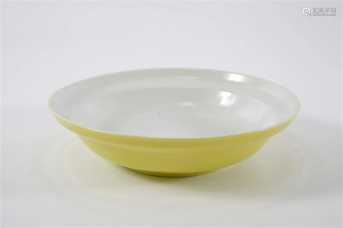 Yellow Glazed Dish with Folded Rim Design