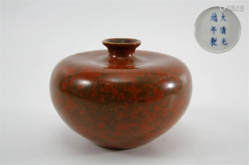 Iron Rust Glazed Apple-shaped ZUN-vase