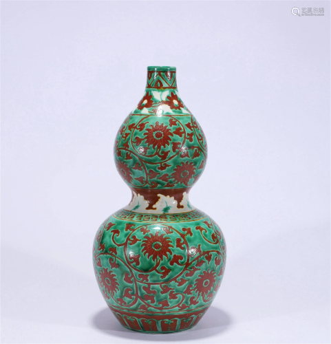 Red and Green Colored Gourd-shaped Vase with Interlaced Flow...