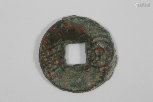 Ancient Coin of Yan State during Warring States Period