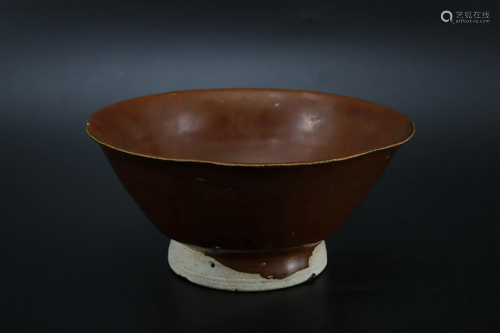 Yaozhou Kiln Yellow Glazed Large Bowl