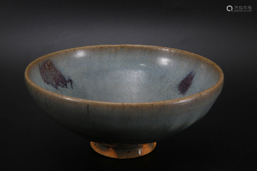 Jun Kiln Bowl