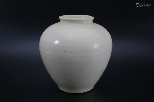 Xing Kiln Jar