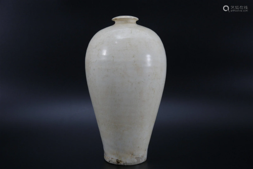 Plum Vase, Cizhou Kiln