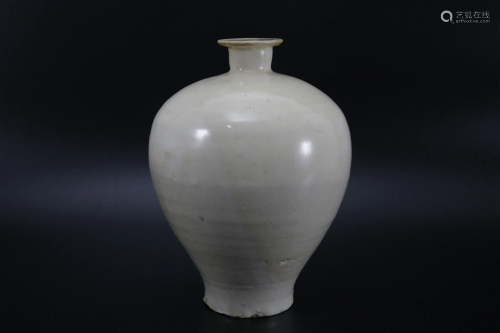 Ding Kiln Small Plum Vase