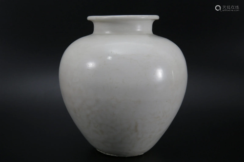 Xing Kiln Jar