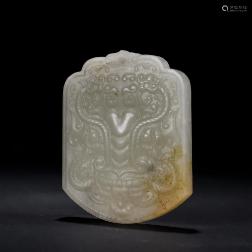 White Jade Carved Animal Head Brand