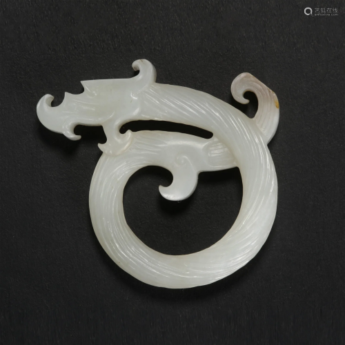 White Jade Dragon-shaped Pendant