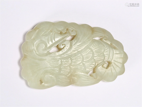 White Jade Capricorn Fish Pendant