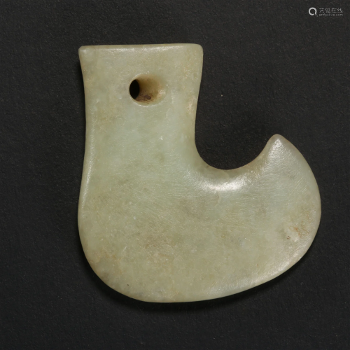 Yellow Jade Hook-shaped Pendant