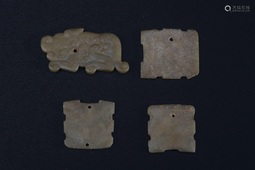 Four Pieces of Jade Tiger and Three Jade Animal Face Pieces