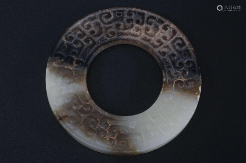 Jade Ring with HUI Dragon Design